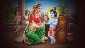 When Does Damodar Month Start in 2025?